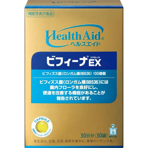 [森下仁丹] 森下仁丹 ヘルスエイド ビフィーナEX 30日分
