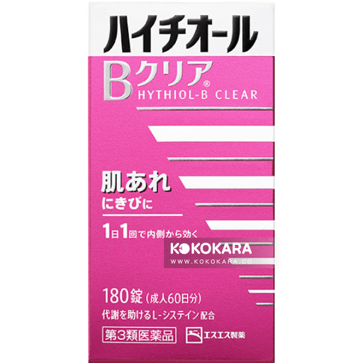 [SS製藥] SS製藥 白免牌 HYTHIOL B Clear 沛體旺B CLEAR 180錠