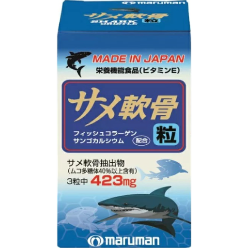 [Maruman] Maruman サメ軟骨粒 180粒