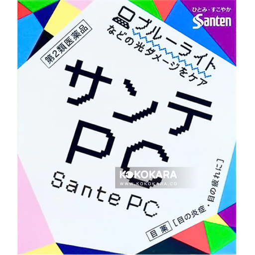 [Santen 參天] 參天藍盾 眼藥水 Sante PC 12mL (彩色)