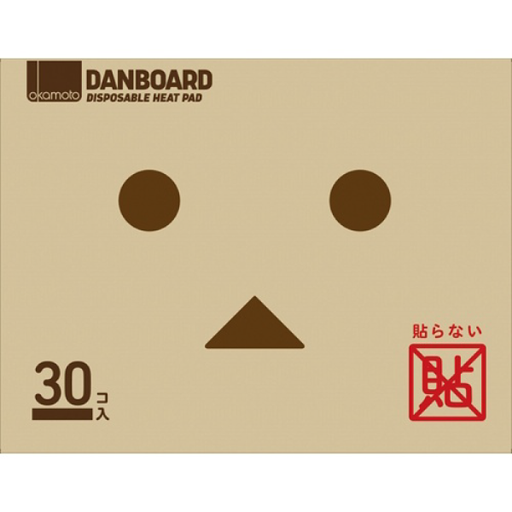 [岡本] 351.DANBOARD 紙箱人阿楞 貼式 暖暖包30入