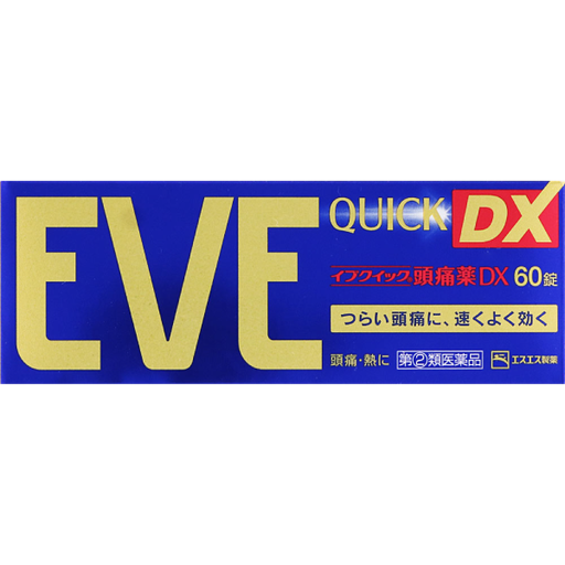 [SS製藥] SS製藥 白兔牌 EVE QUICK DX 頭痛藥 <60錠> 金