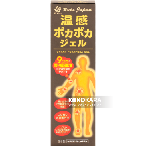 [REIKA JAPAN] 麗香 溫感膏 ONKAN POKAPOKA GEL