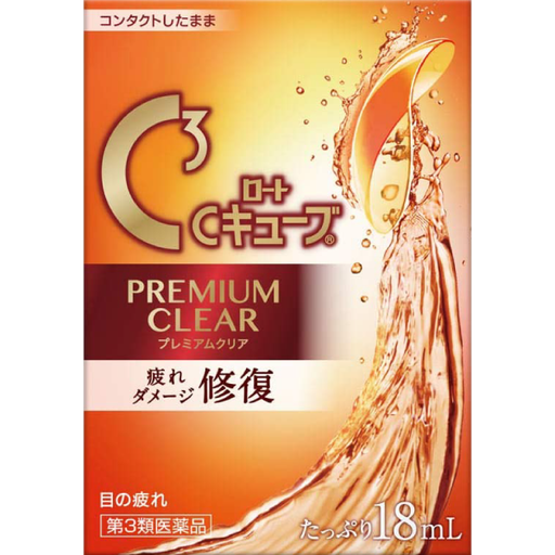 [樂敦製藥] ROHTO 樂敦 C3樂敦清 隱形眼鏡對策眼藥水 修復款(橘) 18mL 