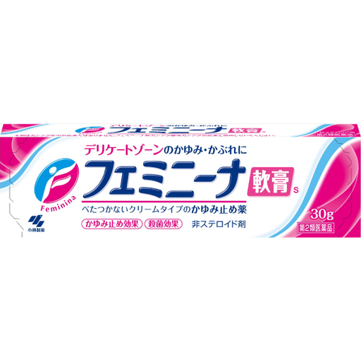 [小林製藥] 小林製藥 Feminina 女性私密處除菌軟膏 30g