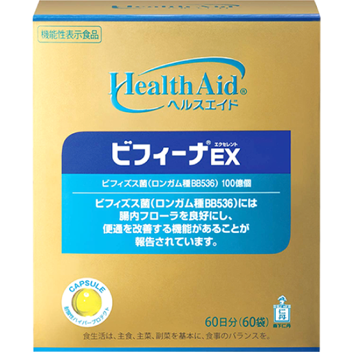 [森下仁丹] ヘルスエイド ビフィーナEX 60日分