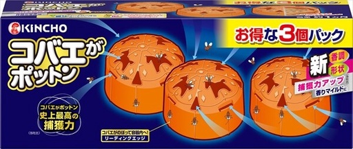 [大日本除蟲菊] KINCHO 金鳥/金雞 強效果蠅誘捕盒  3入裝