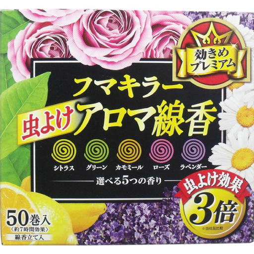 [FUMAKILLA 福馬] FUMAKILLA 福馬 3倍效五色香薰防蚊線香50巻入 / 5色蚊香