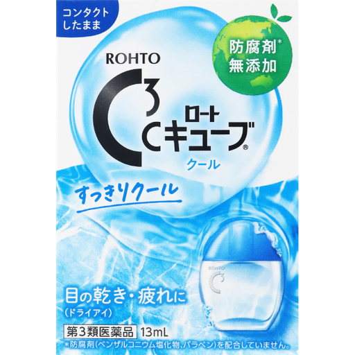 [樂敦製藥] 447.樂敦 C3 視涵 眼藥水 13ML (淺藍色)
