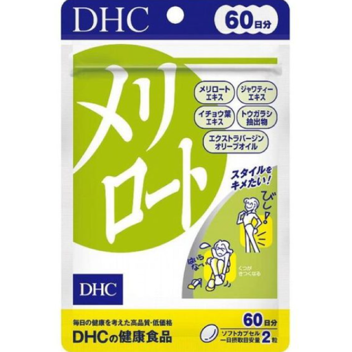 [DHC] DHC 纖水元素 (60日份)