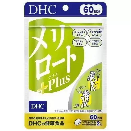 [DHC] DHC 纖水元素Plus (60日份)