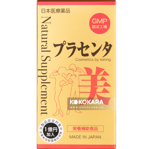 [日王] 日王 胎美精 360粒