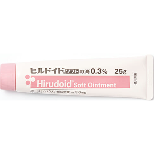 [マルホ株式会社] 560.處方 日本萬能小粉膏 皮膚高效保濕劑 0.3% 25g (10條/盒)