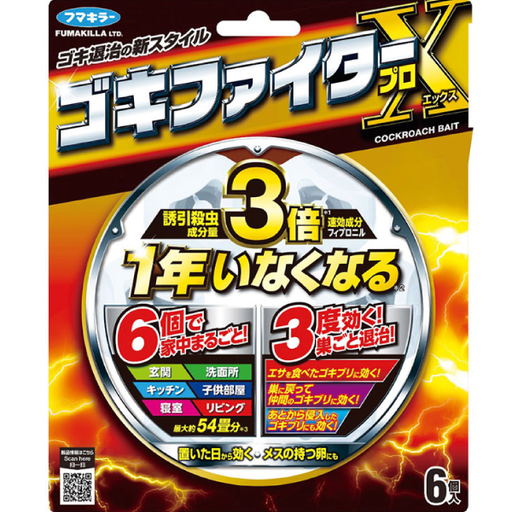 [FUMAKILLA 福馬] FUMAKILLA 福馬蟑螂鬥士PRO X 蟑螂屋 1年用 6個入