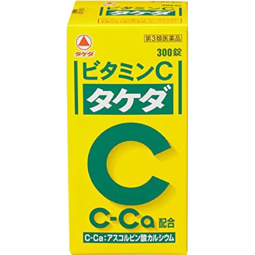 [合利他命製藥] 合利他命製藥 武田維他命C 300錠