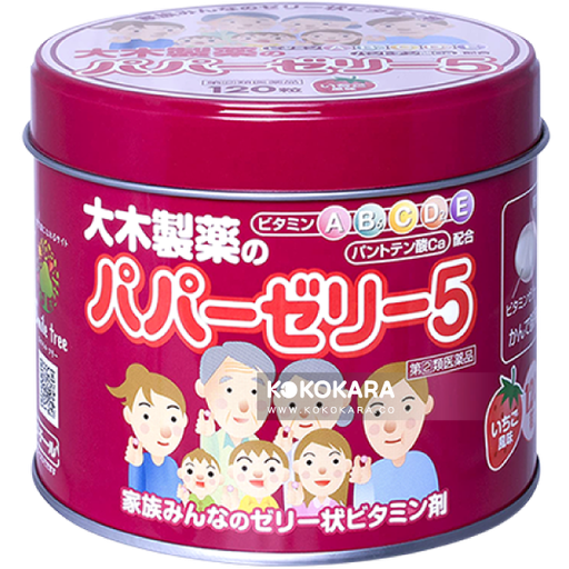 [大木製藥] 大木製藥 PAPA綜合維他命軟糖5 草莓味 120粒