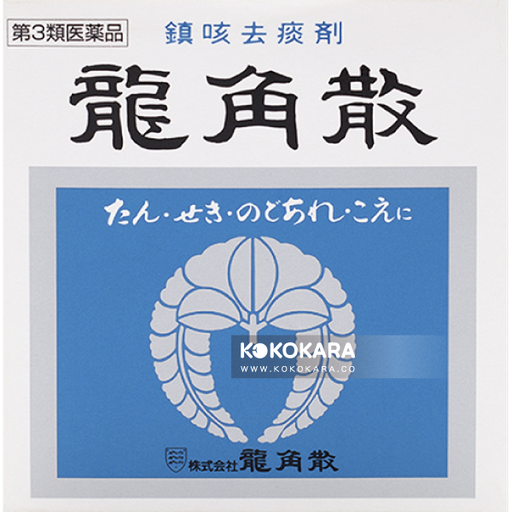 [龍角散] 601.龍角散 43g