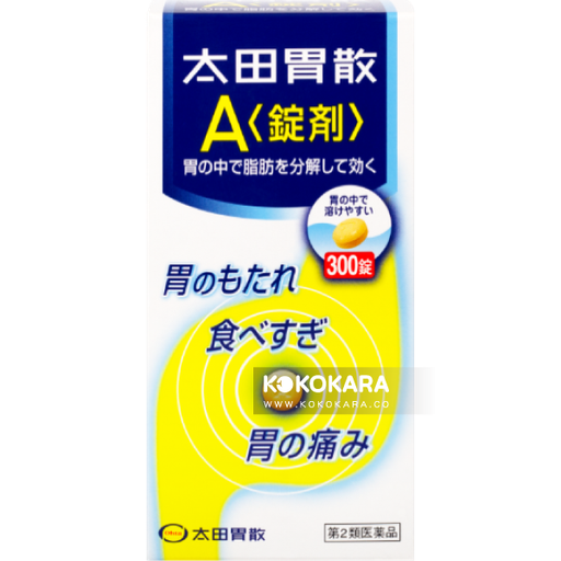 [太田胃散] 469.太田胃散A <錠劑> 300錠