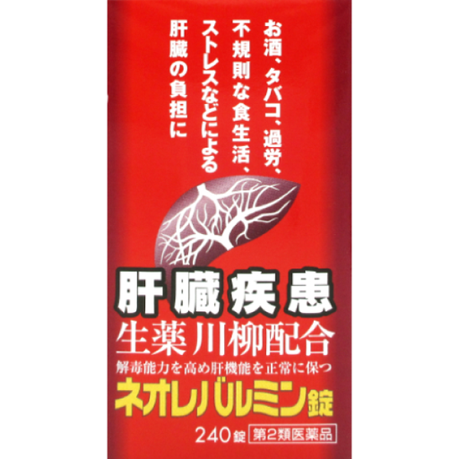 [大木製藥] 大木製藥 肝臟疾患 生藥川柳配合 240錠