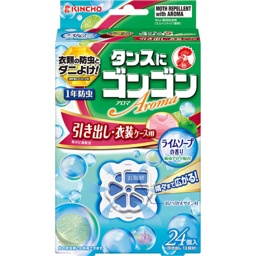 [大日本除蟲菊] KINCHO 金鳥/金雞 GonGon 衣物防蟲/防蟎/防霉片衣櫃抽屜用 1年效 24個入 萊姆味 (綠)