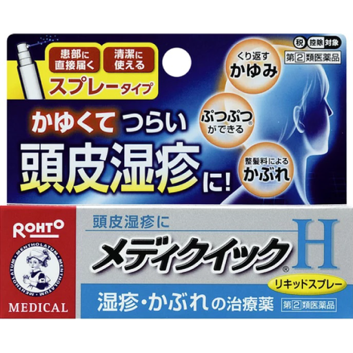 [樂敦製藥] ROHTO 曼秀雷敦 頭皮濕疹 Medi QuickH 30mL