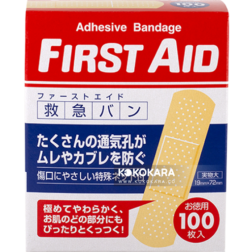 [阿蘇製藥] 378.阿蘇製藥 FIRST AID急救創可貼 (19mm x 72mm) 100 張