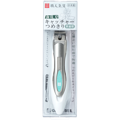 日本綠鐘 Greenbell 匠之技 NC鍛造不鏽鋼指甲剪 (曲線刃 NC-128)