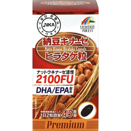 [Unimat Riken] Unimat Riken 納豆激酶 2100FU Premium 90粒