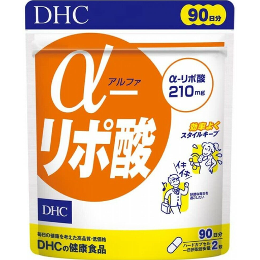 [DHC] DHC α-硫辛酸 抗氧化纖體修身丸(90日份)