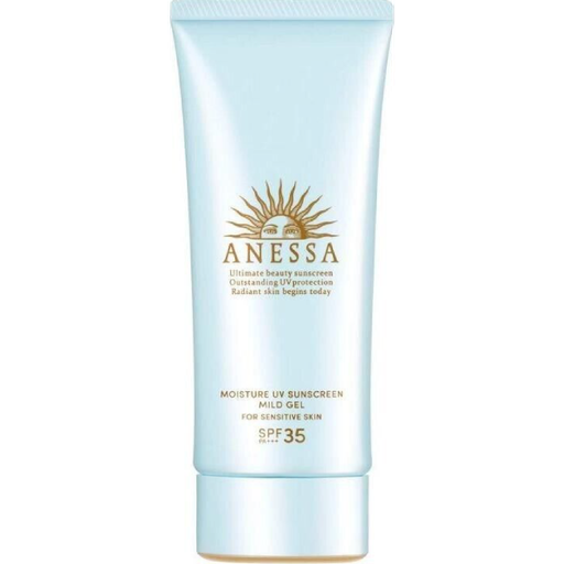 [資生堂] 653.安耐曬 水寶貝 敏感肌高效防曬凝膠N 90g SPF35
