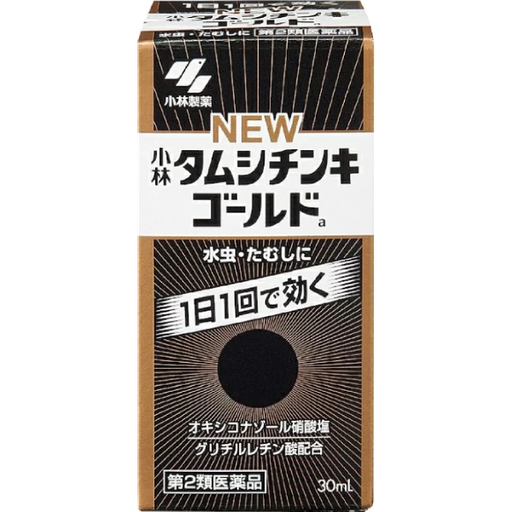 [小林製藥] 424. 小林 Tamushichinki Gold 水蟲足癬治療藥 30mL