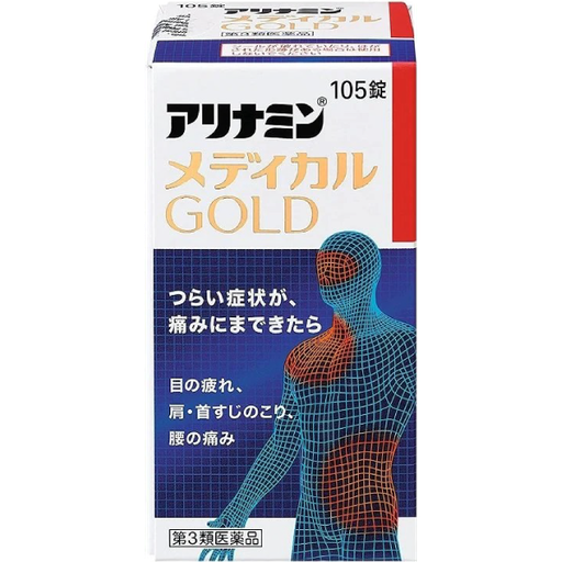 [合利他命製藥] 武田合利他命 金強效錠 Medical GOLD 105錠
