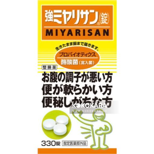 [MIYA] 強ミヤリサン 錠 330錠 / 妙利散錠整腸藥