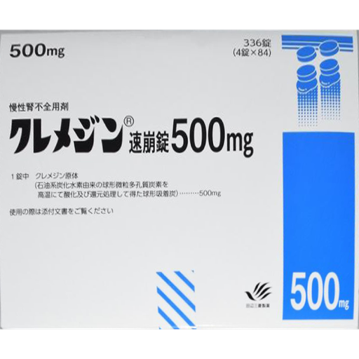 [MEDLEY] 542.處方 Kremezin 克裏美淨 速崩錠 500mg 336錠