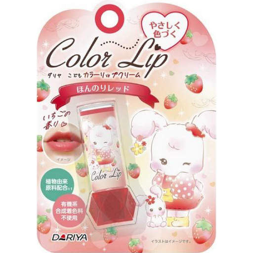 [塔莉雅 (DARIYA)] DARIYA Color Lip 兒童護唇膏 2.6g 微紅色