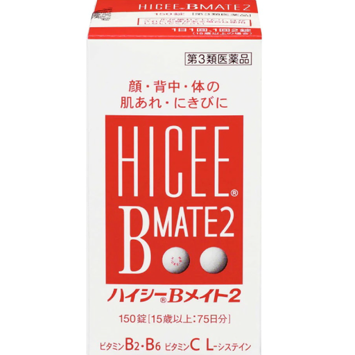 [合利他命製藥] 合利他命製藥 武田 HICEE B MATE2 肌膚保健錠150錠