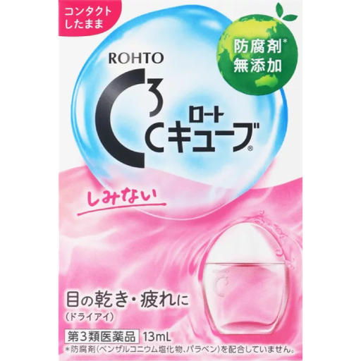 [樂敦製藥] 446.樂敦 C3 視涵 眼藥水 13mL (粉色-隱眼)