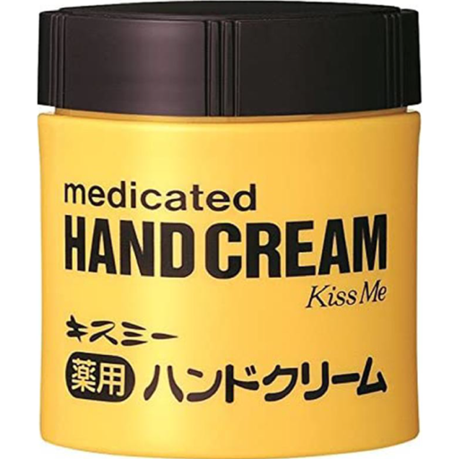 [kiss me] KISS ME 乾荒禁止 奇士美護手霜 75g
