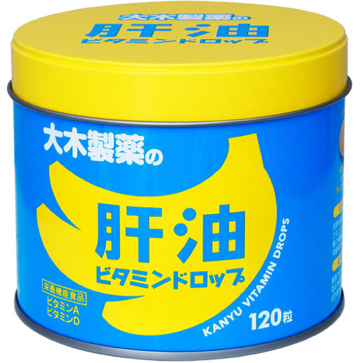[大木製藥] 大木製藥 肝油維生素軟糖 香蕉口味 120粒 / KANYU VITAMIN DROPS