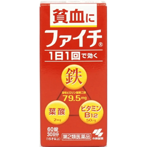 [小林製藥] 小林製藥 Faichi 貧血改善補鐵錠 60錠