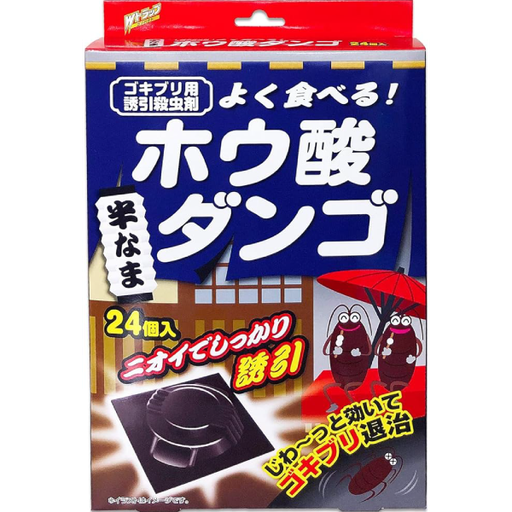 [獅王化學] 獅王化學 蟑螂屋 24個入