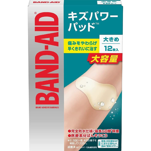[Johnson & Johnson] 346.嬌生 BAND-AID 防水速治傷口ok蹦 大Size 12枚入