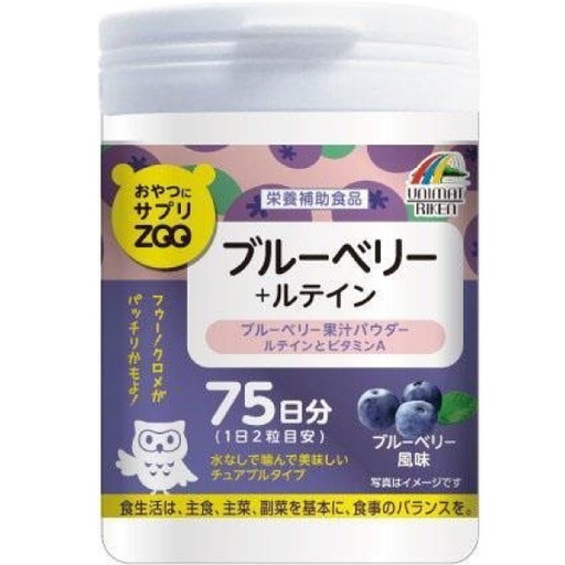 [Unimat Riken] 397. Unimat Riken ZOO系列 藍莓+葉黃素 75日份