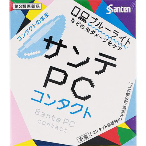 [Santen 參天] Santen 參天藍盾 抗藍光 PC眼藥水 (隱形眼鏡適用款) 12mL