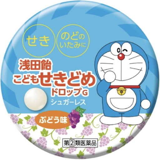 [浅田飴] 浅田飴 子供せきどめドロップG ぶどう味 30粒 (葡萄味)