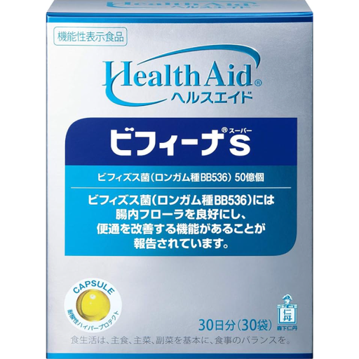 [森下仁丹] 森下仁丹 Health Aid Aid Bifina 晶球長益菌 益生菌 30包 
