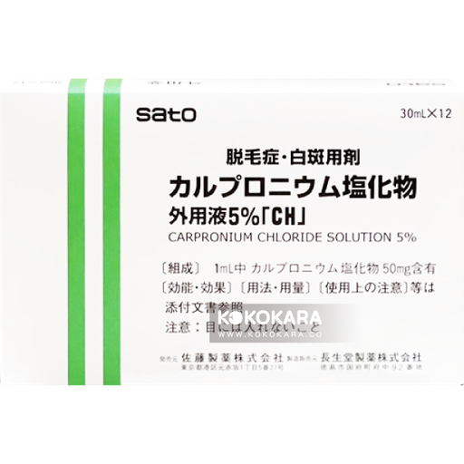 [長生堂製藥] 處方 SATO佐藤 長生堂 生髮水 外用液5％ (脫毛症、白斑用劑) 30mL×12 