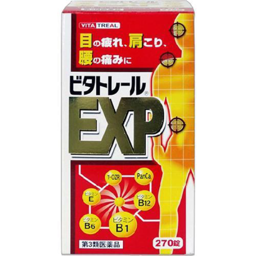 [寧藥化學工業] 433.ビタトレール EXP 270錠