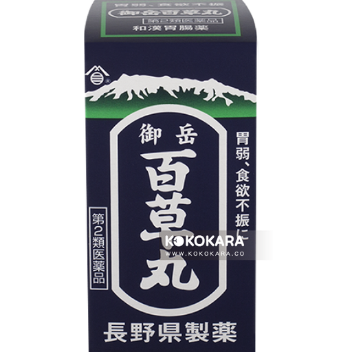 [長野縣製藥] 476. 長野縣製藥 御岳百草丸 500粒