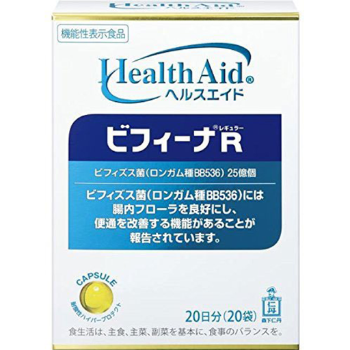 [森下仁丹] 森下仁丹 Health Aid 晶球長益菌 ビフィーナR レギュラー 20日分
